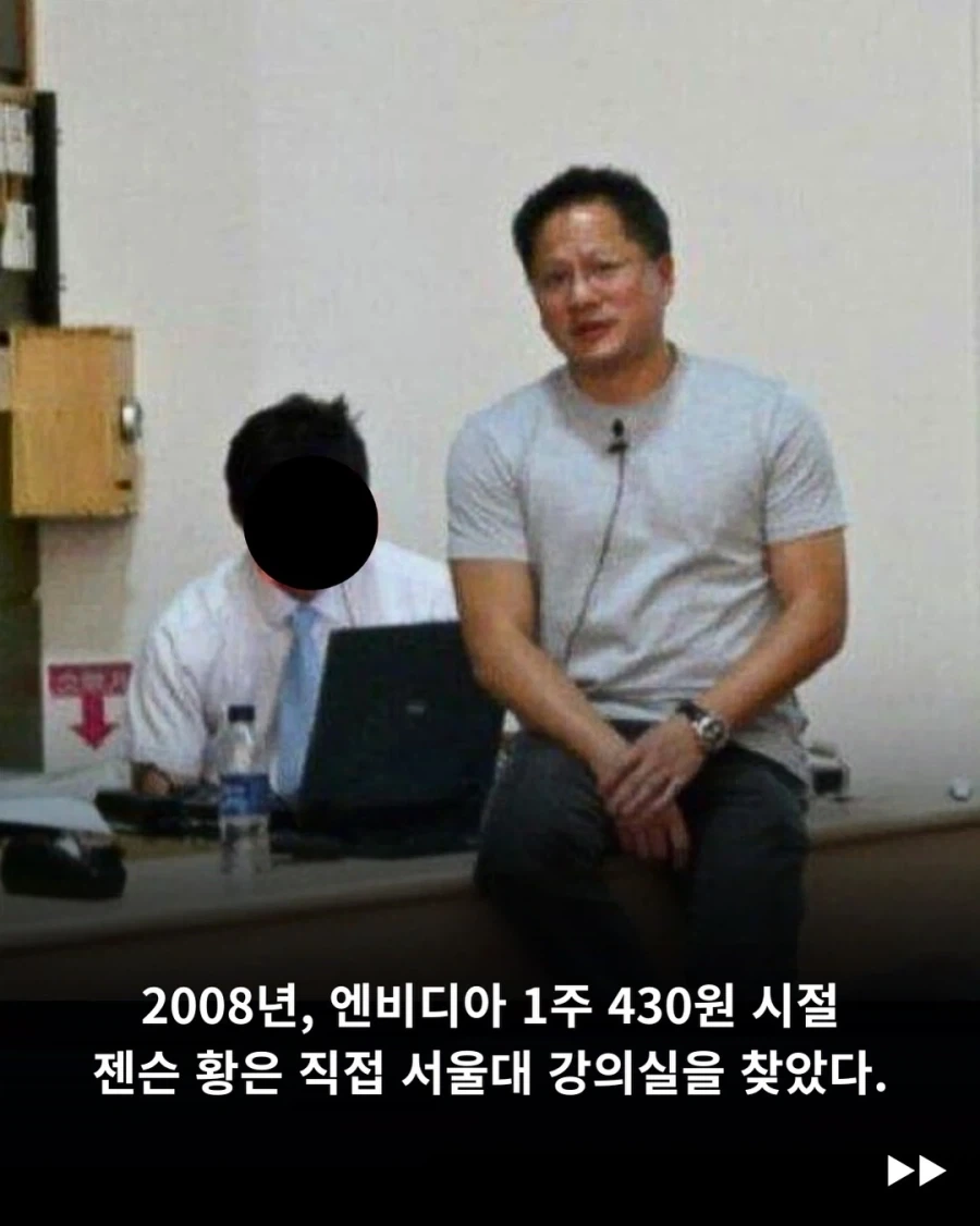어설픈 자는 살아남을 수 없는 리니지의 권모술수 이미지 12