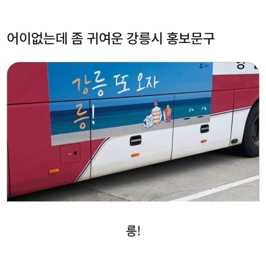 어설픈 자는 살아남을 수 없는 리니지의 권모술수 이미지 5