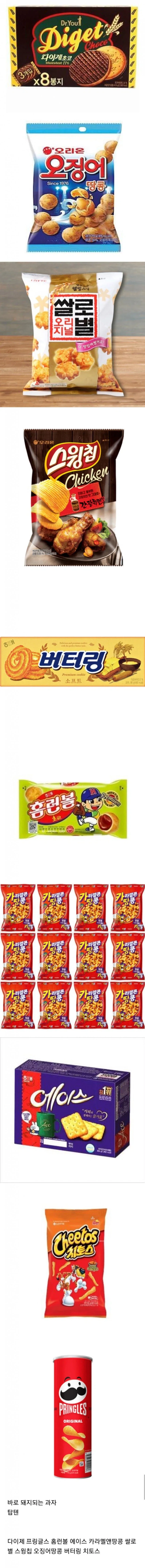 어설픈 자는 살아남을 수 없는 리니지의 권모술수 이미지 3