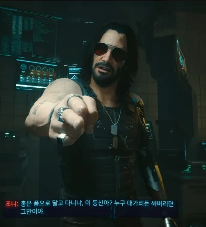 사펑 조니는 V의 기생체가 아님_2.webp