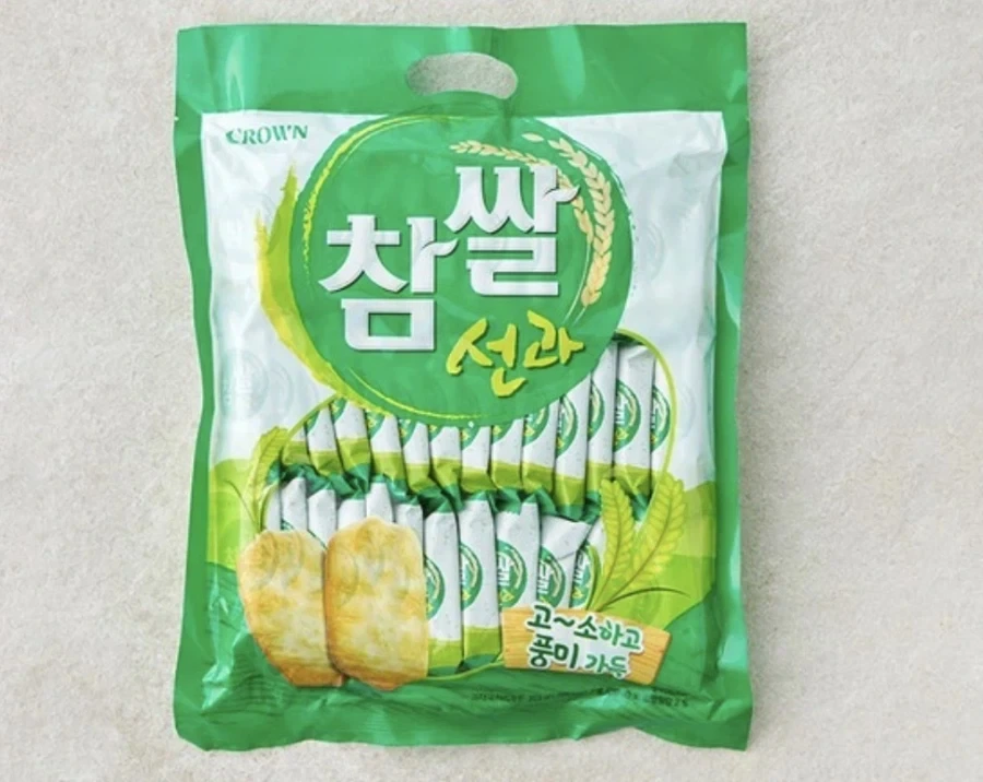 엔드필드) 명방 유구한 전통 이미지 4