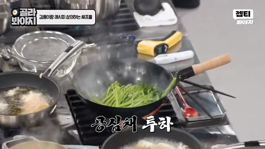 놀랍게도 합성이 아닌 겐고로 작가 사진 이미지 12