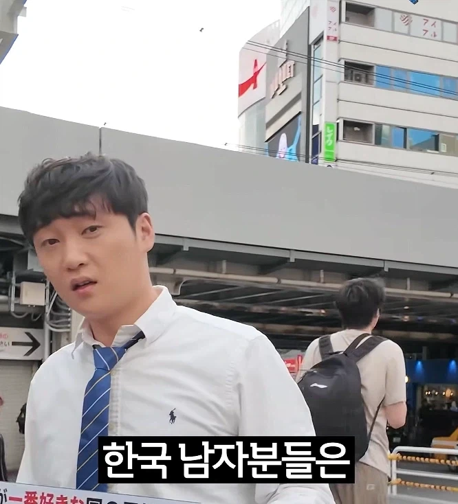 "진구야, 역바니빅젖파이즈리 유도 댄스라니." 이미지 4