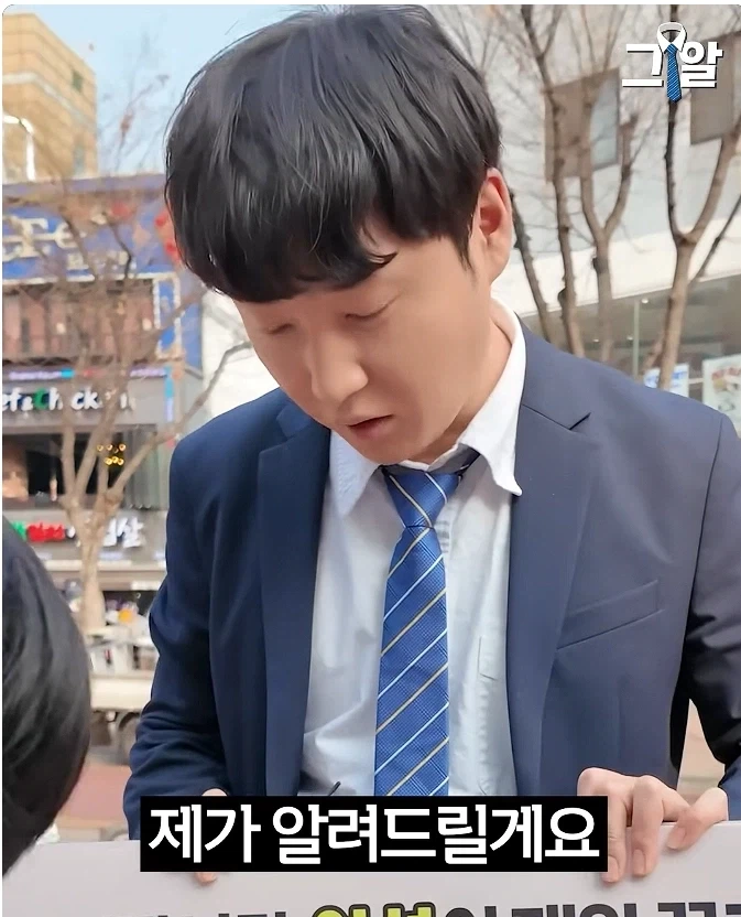 일본 여자들의 남성 선호도_5.webp