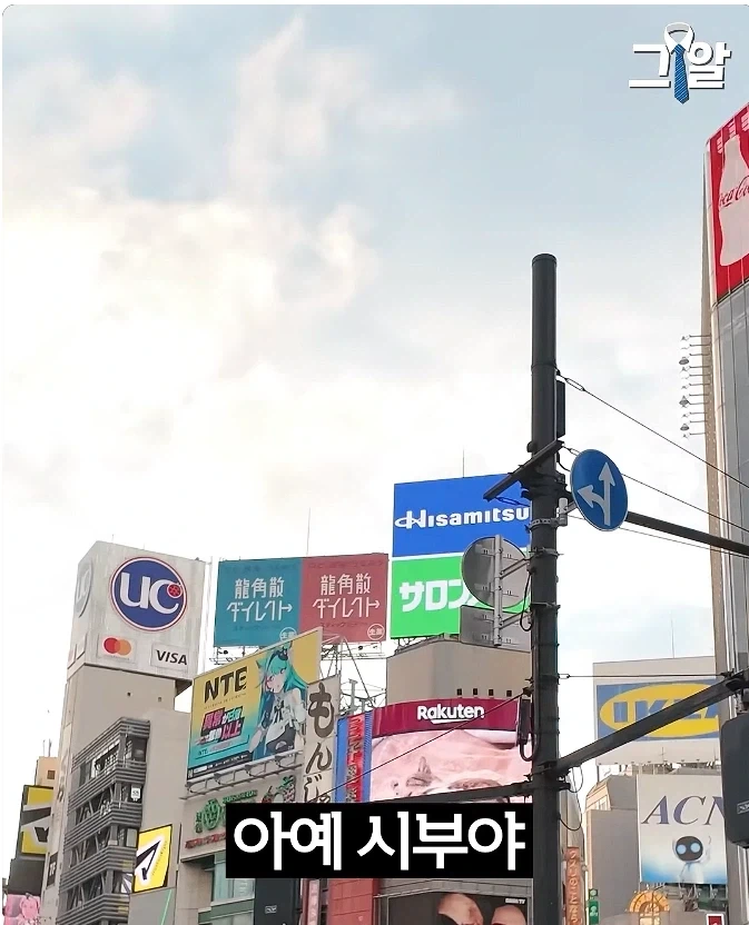 일본 여자들의 남성 선호도_6.webp