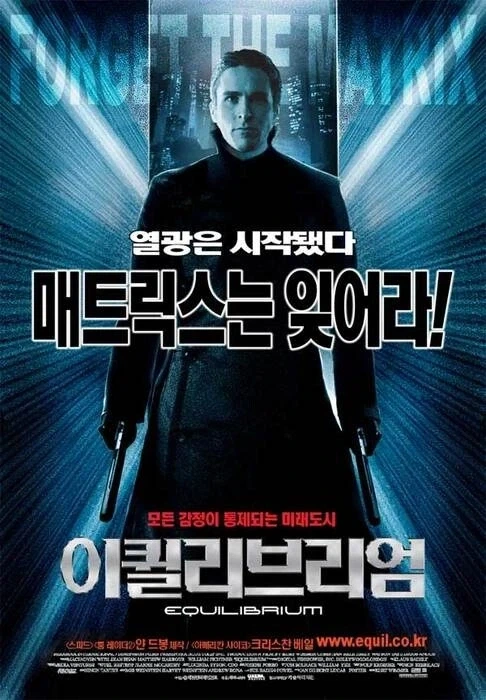 유승준 24년만에 한국행 포기 이미지 5