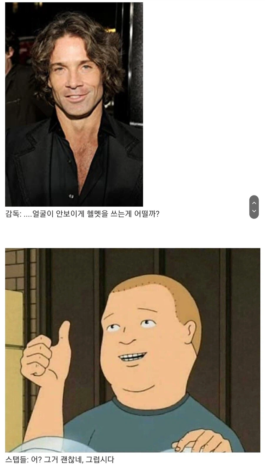 적은 제작비로 어떻게든 만든 영화.jpg_5.webp