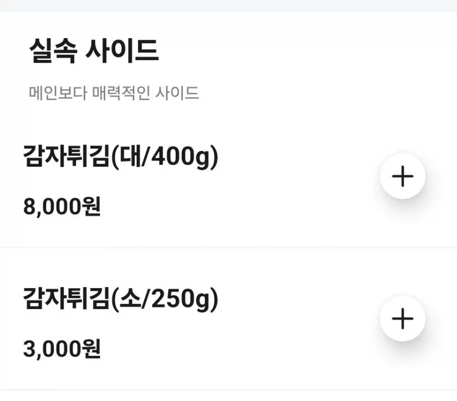 유승준 24년만에 한국행 포기 이미지 3