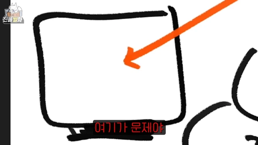 야구를 깨달은 진돌 작가_12.webp
