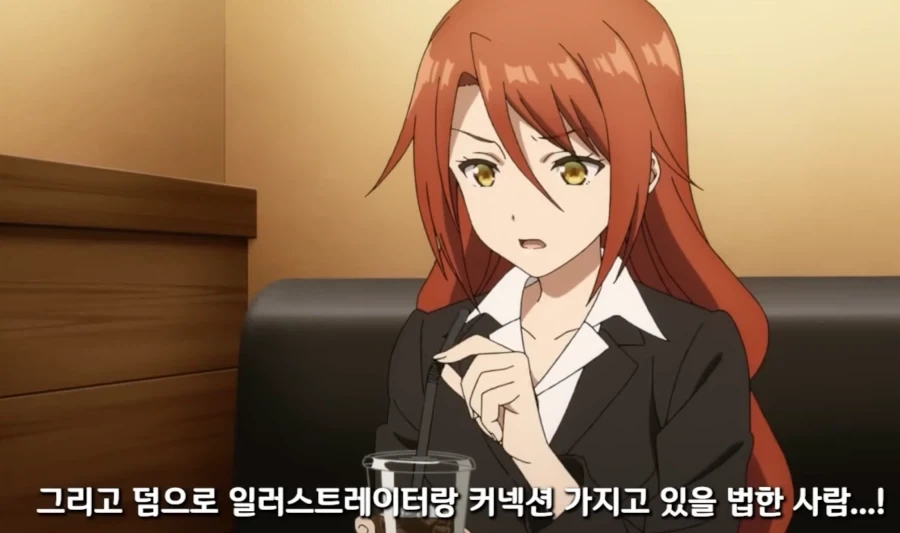 알바 한명 모자라서 난감해 하는 회사_5.webp