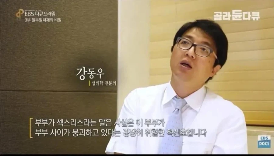스블2의 미래.jpg 이미지 2