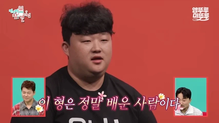 윤남노 밑에서 일하기로 결심한 남자_4.webp