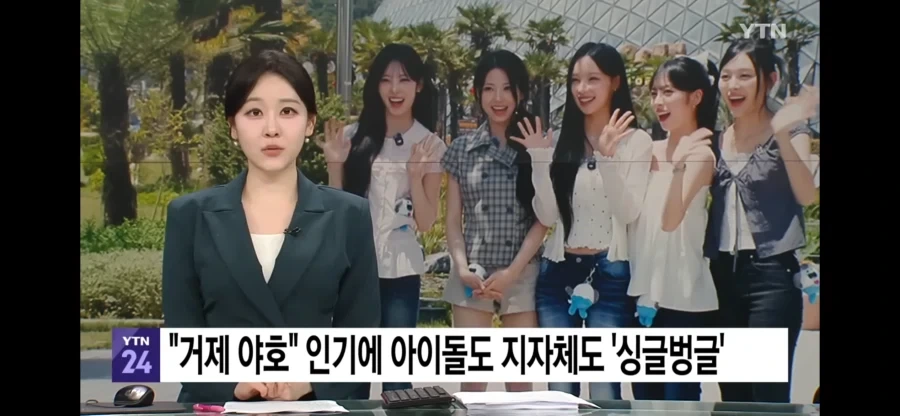 "진구야 그래서 TS물 주인공을 어떻게 한다고?" 이미지 17
