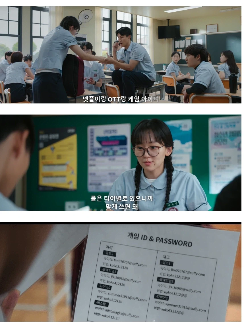 당신의 히어로가 병문안 왔을때.jpg 이미지 3