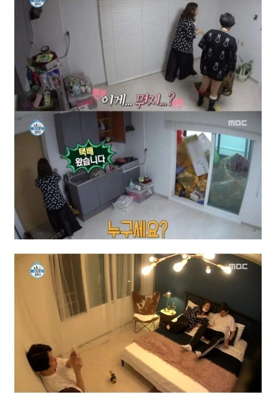 열심히 일해서 큰집으로 옮긴 홍현희 제이슨 부부.jpg_2.webp