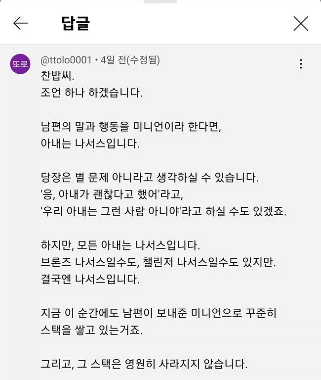 ....................................... 이미지 8