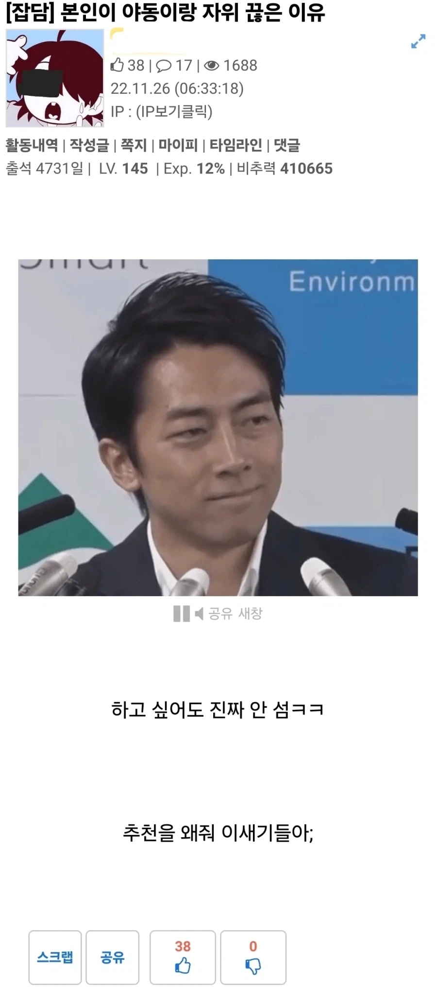 ....................................... 이미지 7