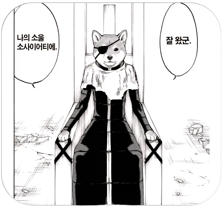 ....................................... 이미지 6