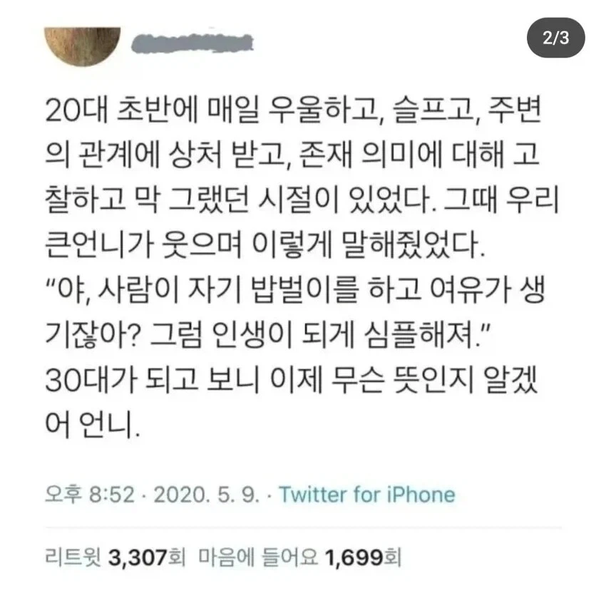 ....................................... 이미지 3