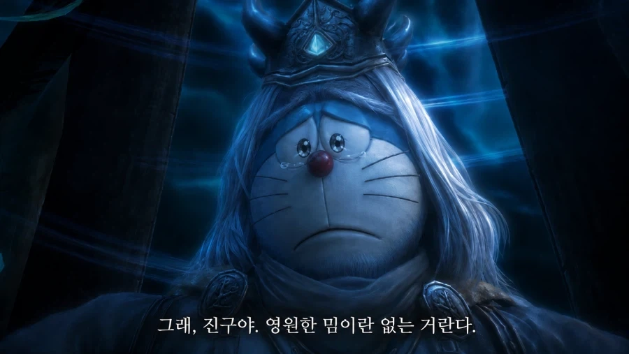 도라에몽_2.webp