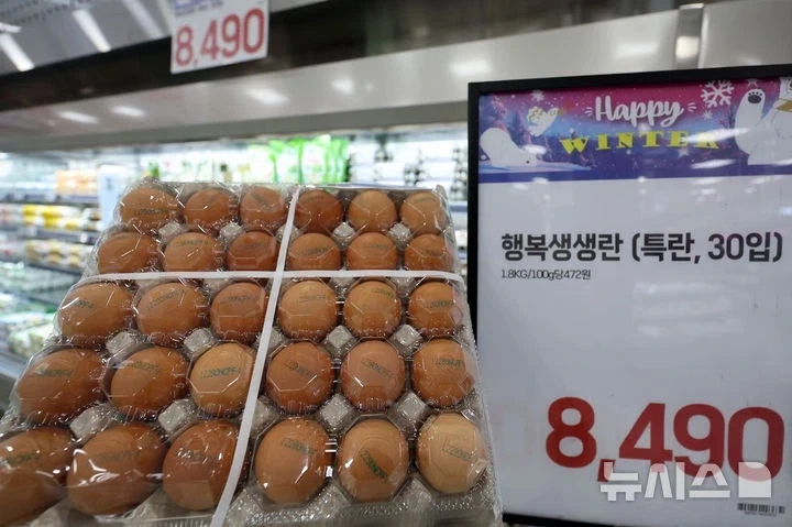 우리 나라 빵값이 비싼 이유_3.webp