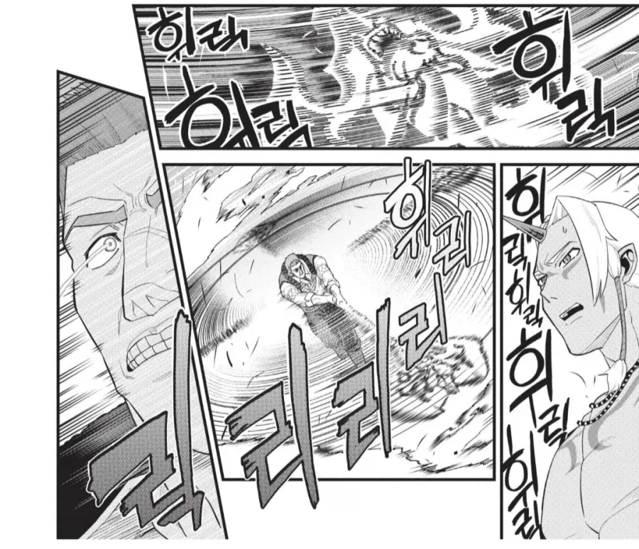 마법소녀 글 올리면 나오는 양덕찐따들 이미지 3