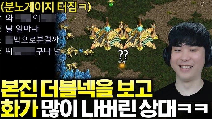 로마시대 세계 종말 괴담 이미지 14