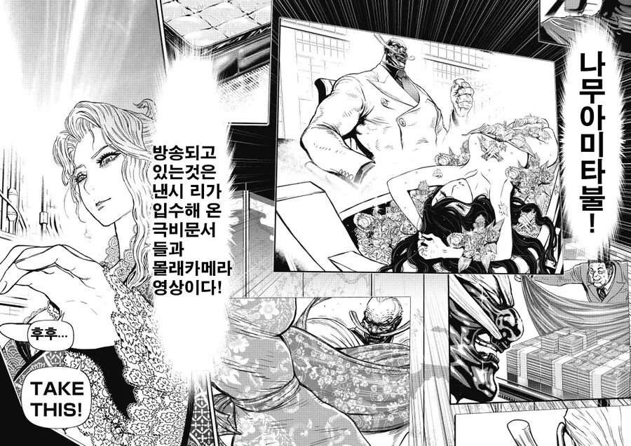 일본 개발자가 말하는 닌텐도에 입사하는법 이미지 9