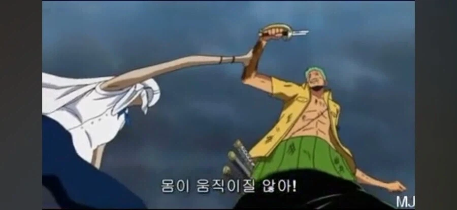 일본 개발자가 말하는 닌텐도에 입사하는법 이미지 4