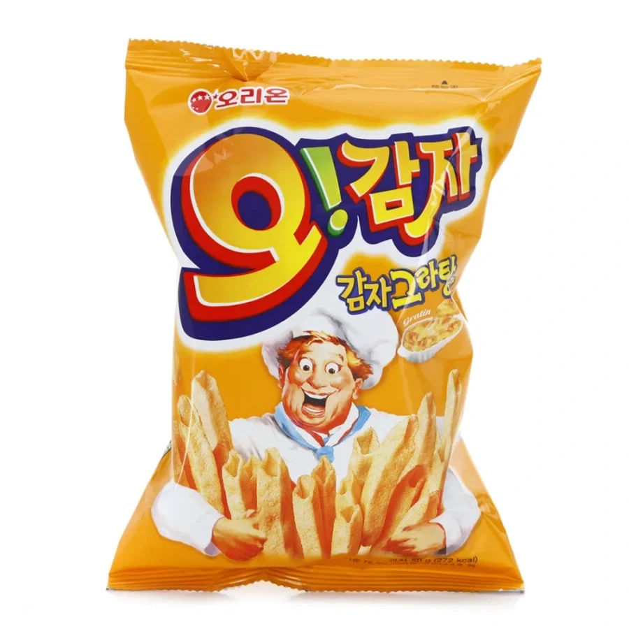 트릭컬) 빌런 세탁할때 뒷말 안 나오게 하는 방법 이미지 8