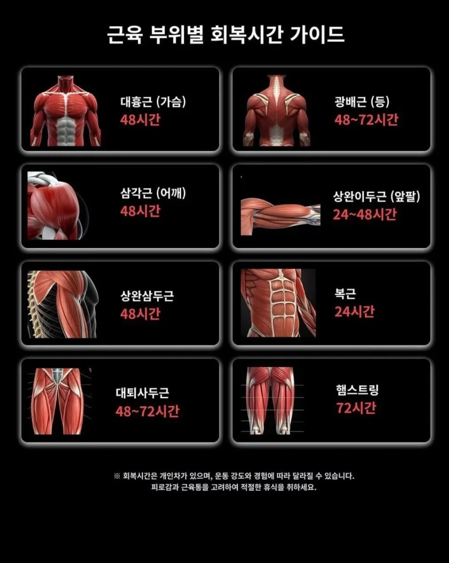 "진구야! 잠깐 와봐. 진짜 잠깐" 이미지 9
