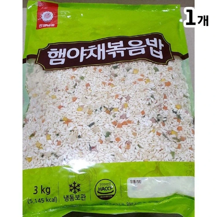 1인가구 식단의 두 구원자_2.webp