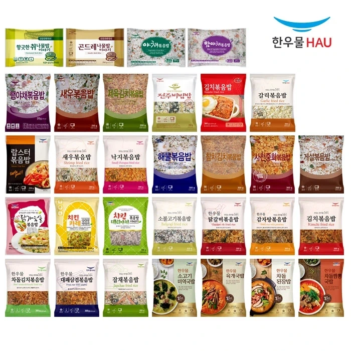 슈타게) 모두가 빌런이었던 베타 세계선 이미지 3