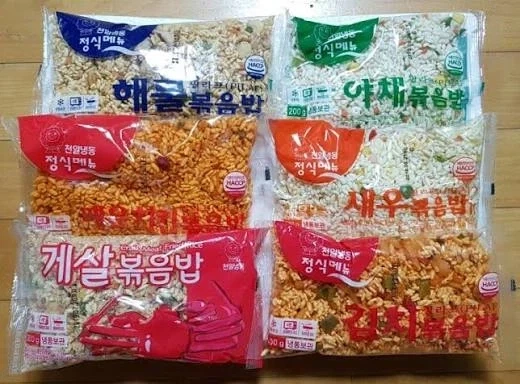 내 자취생활의 구원자_2.webp