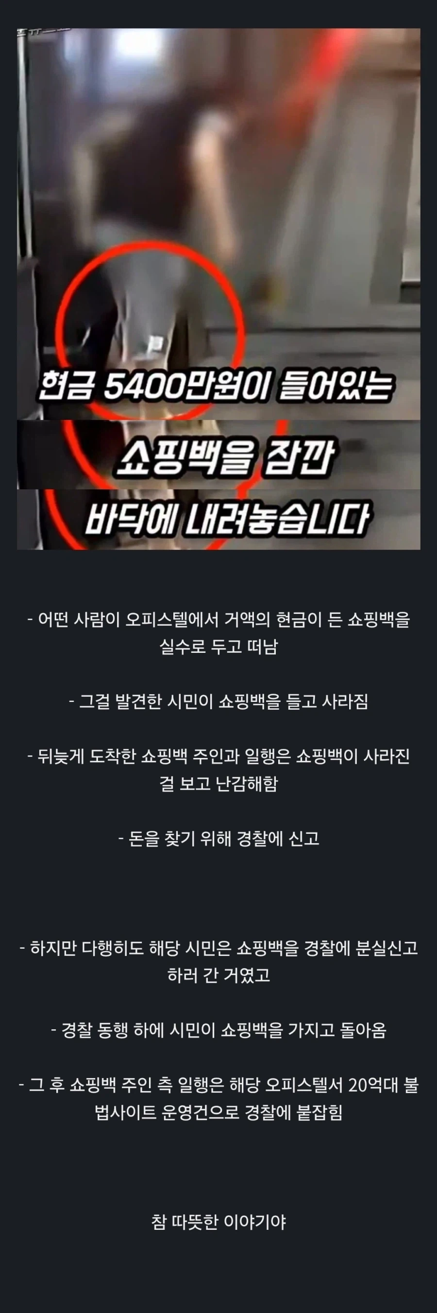 에반게리온) 게이가 아니라도 카오루에게 반할 수 밖에 없었던 신지 이미지 5