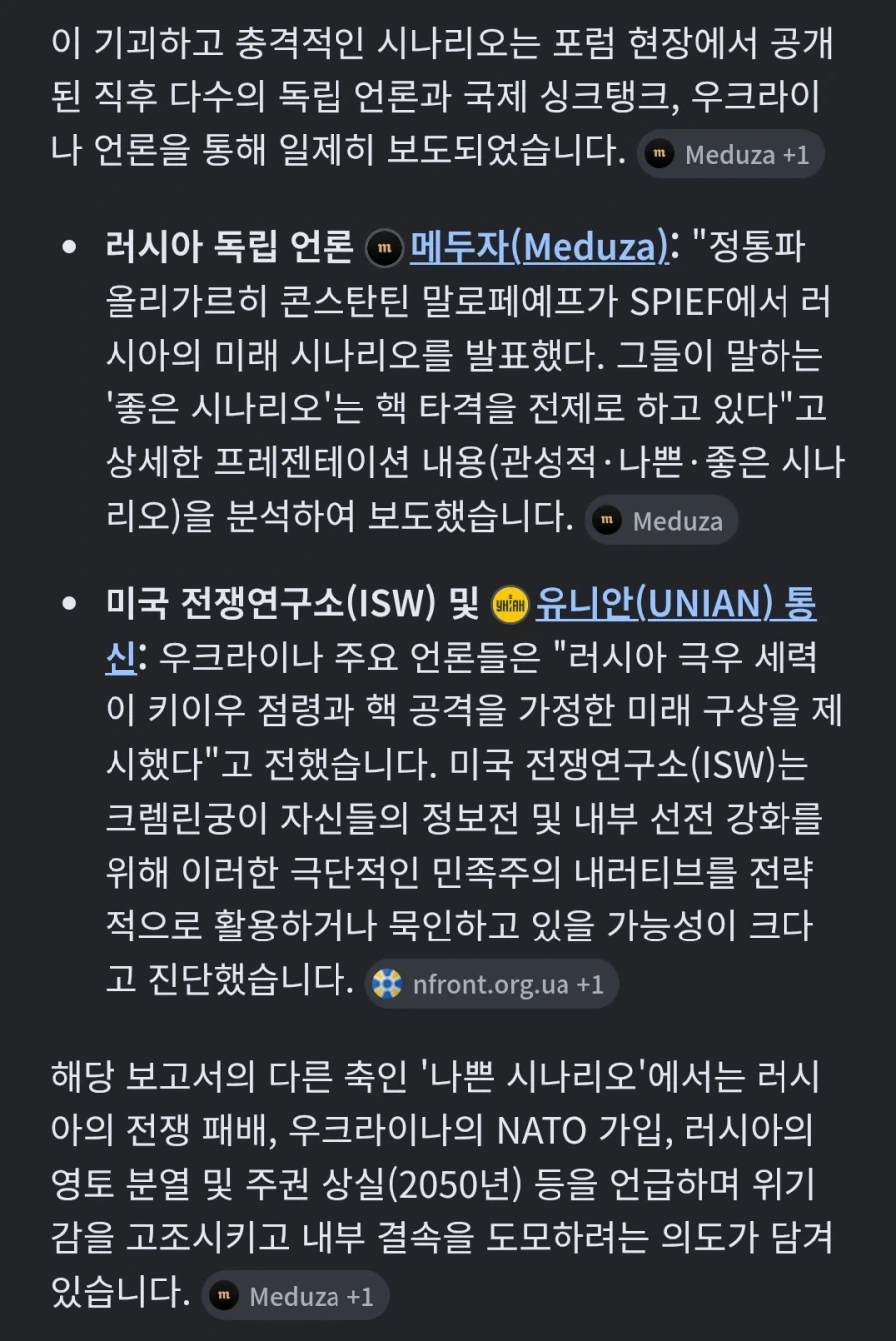 AI가 확실히 편하긴 하네_3.webp