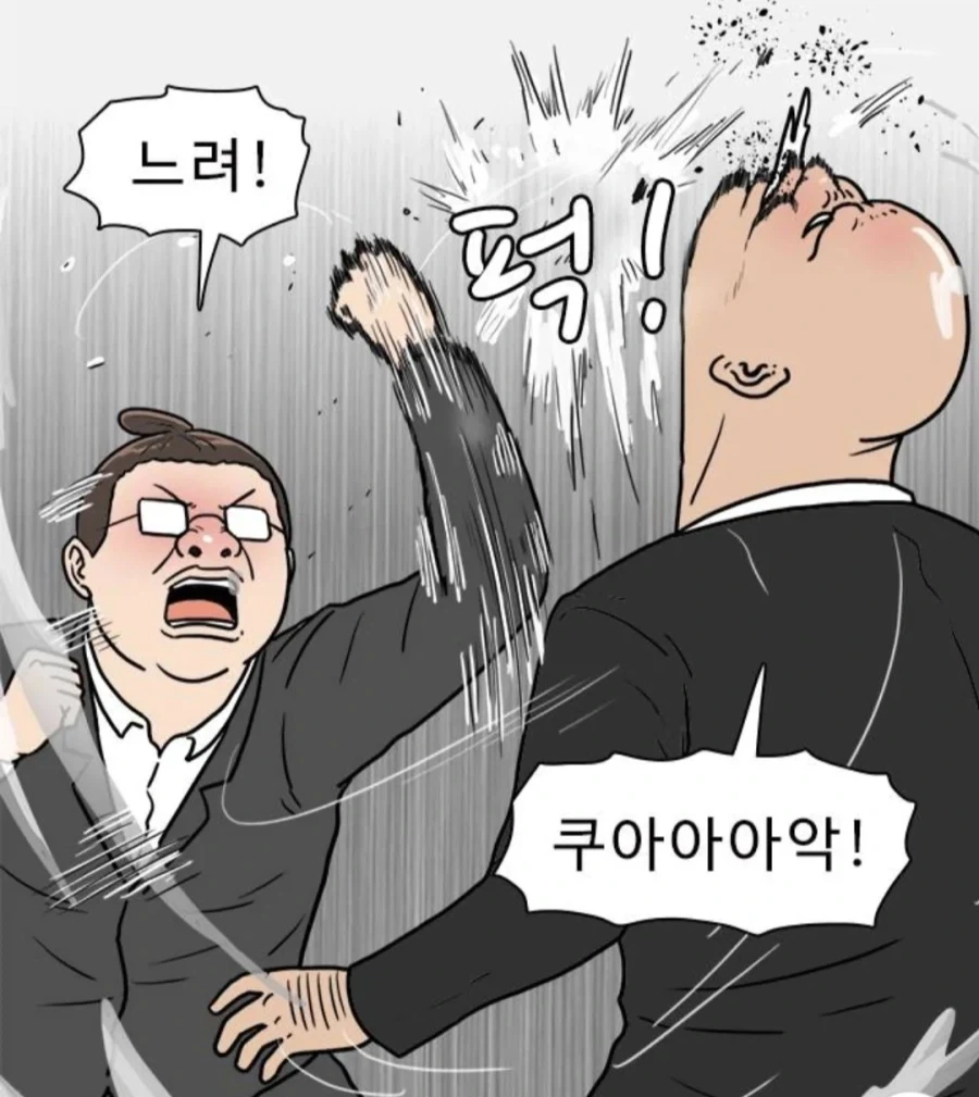 "도라에몽 저 사람 가면라이더야?" 이미지 2