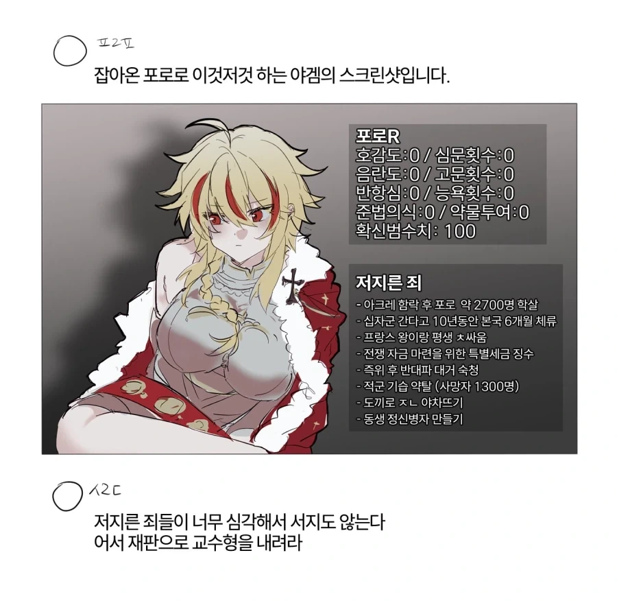 AI ↗ 같다.jpg 이미지 5