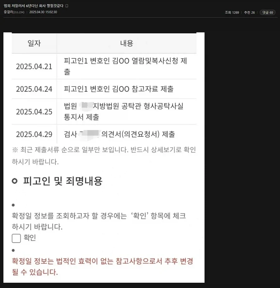 AI ↗ 같다.jpg 이미지 4