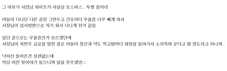 1/3크기 피규어의 최고 단점 이미지 11