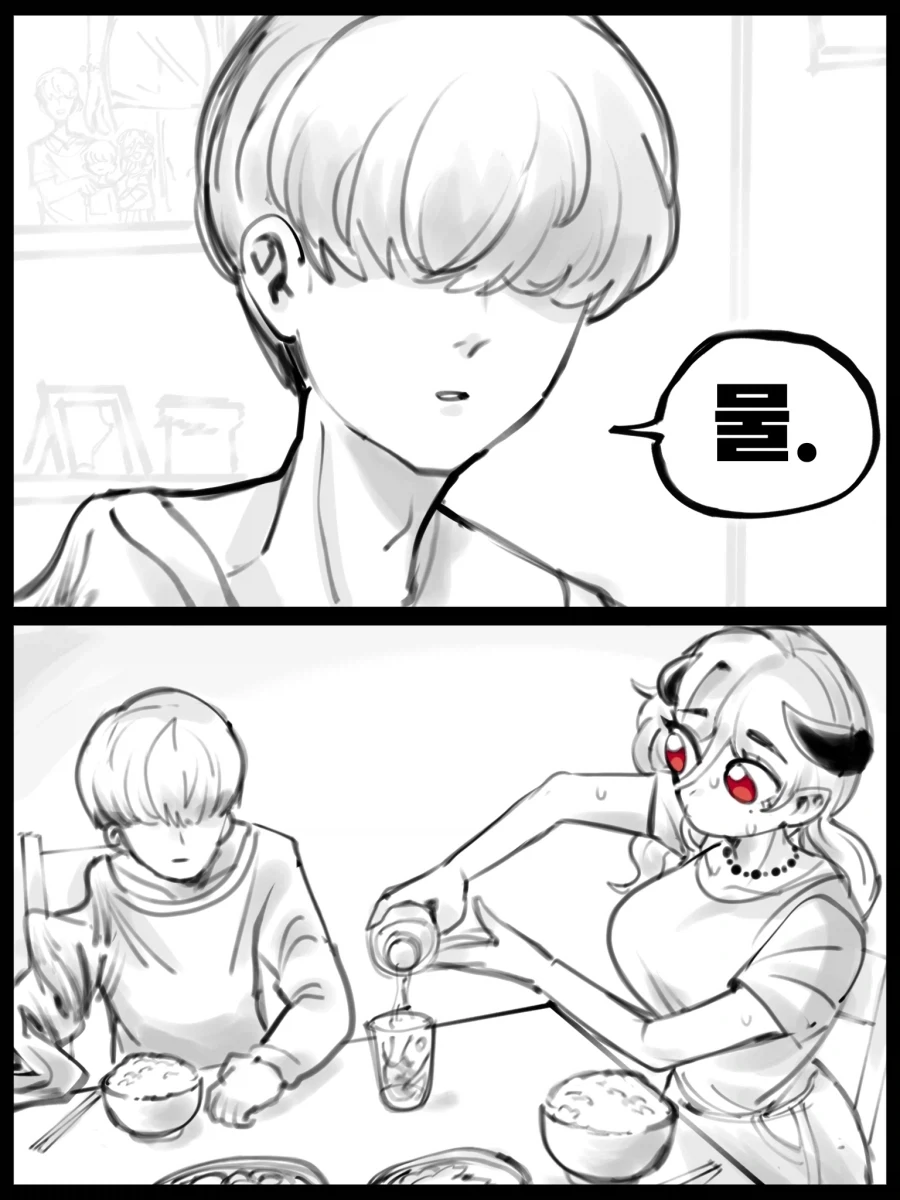 티탄족 여동생_16.webp