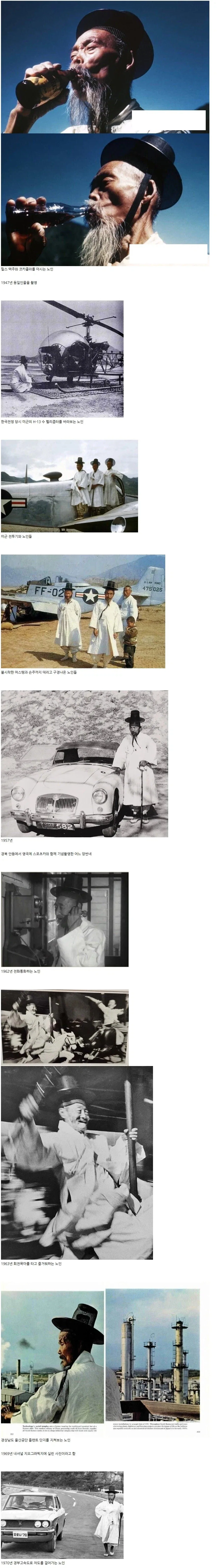 1박2일 7년만에 복귀한 개그맨 이용진.jpg 이미지 8