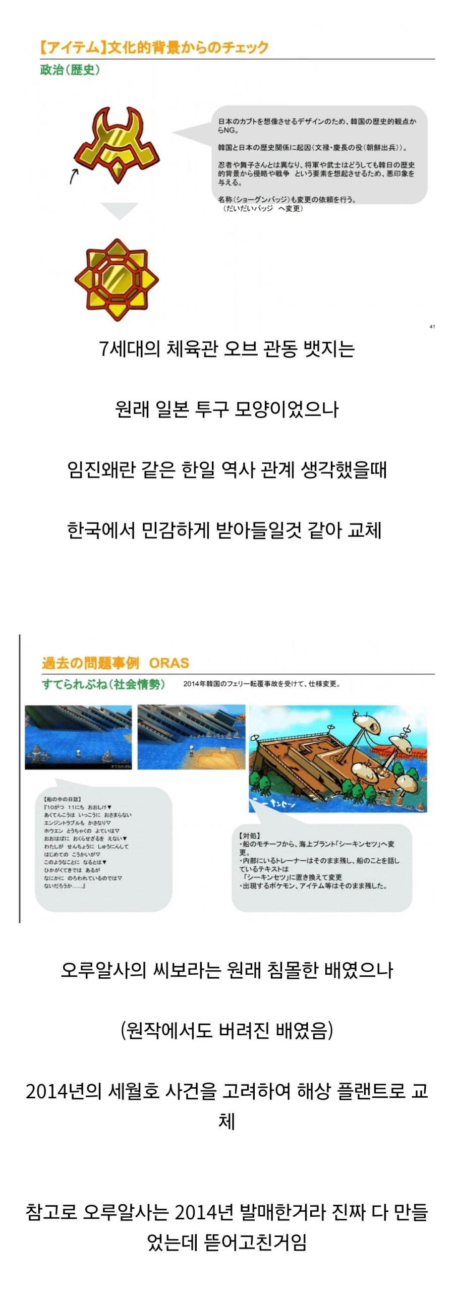 1박2일 7년만에 복귀한 개그맨 이용진.jpg 이미지 6