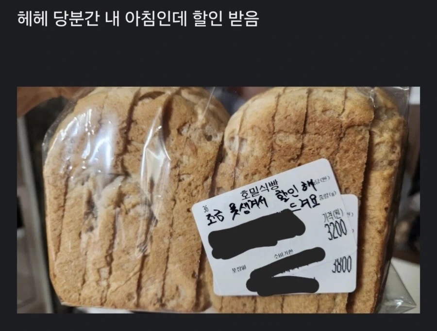 활협전)너무 작위적이라고 욕먹는 빌런 이미지 13
