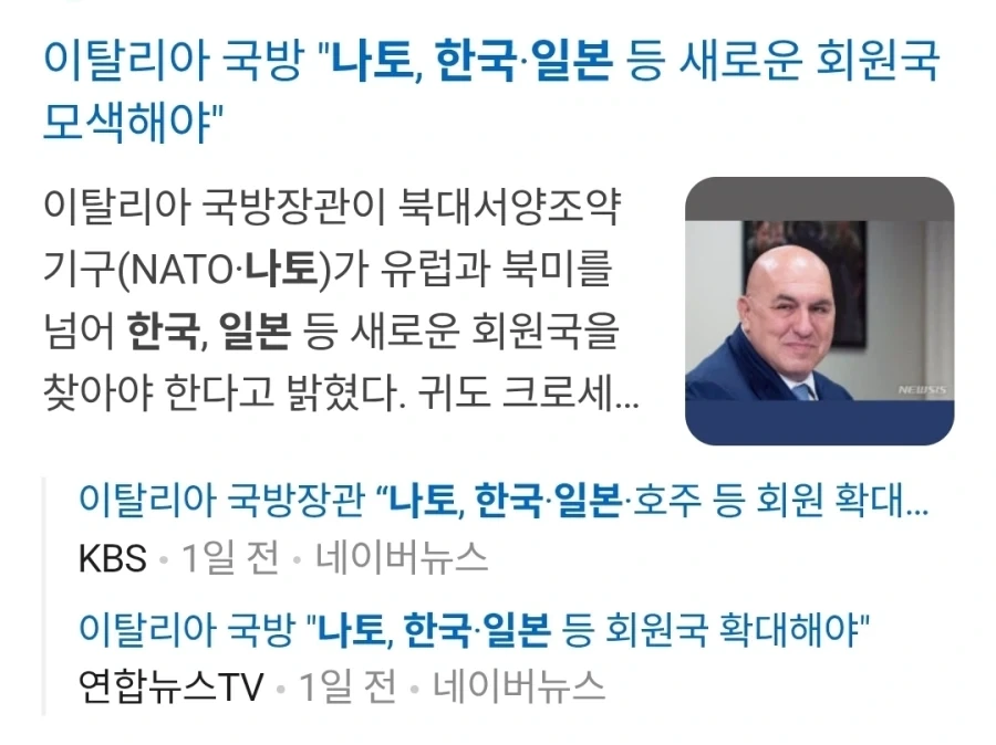 유희왕 듀얼터미널 세계관의 주인공 취급 받는 캐릭터 이미지 4