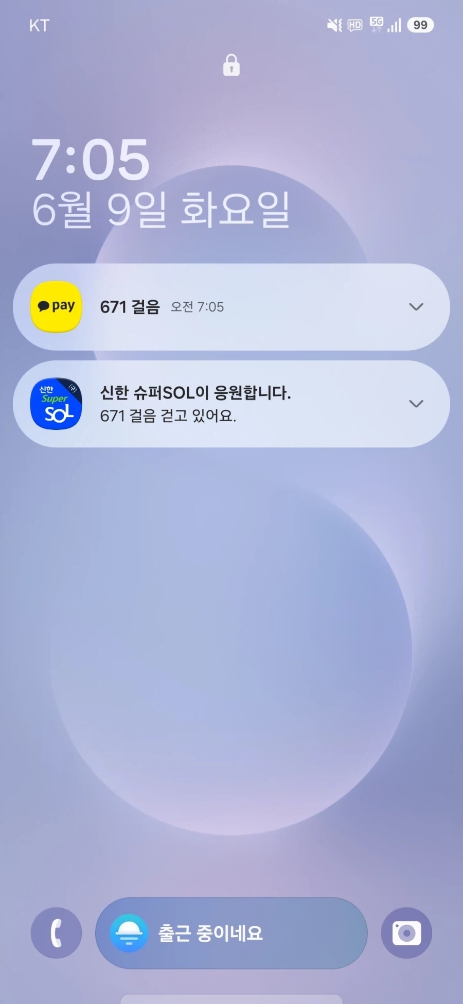 유희왕 듀얼터미널 세계관의 주인공 취급 받는 캐릭터 이미지 3