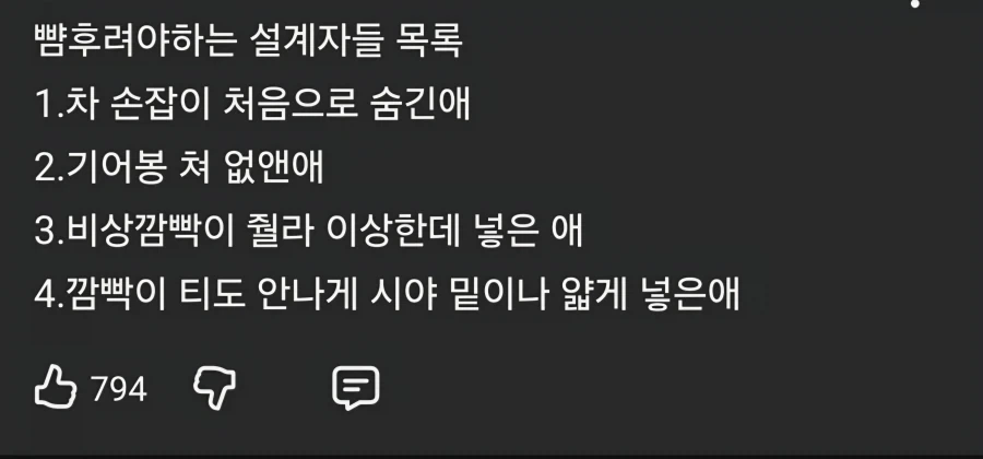 청순 메이드 그자체 이미지 4