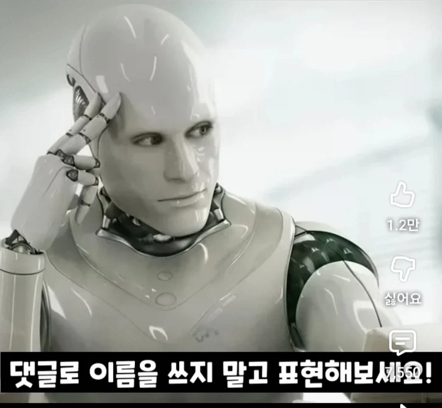 아들에게 최고의 엄마라는 평가를 받은 사람 이미지 3
