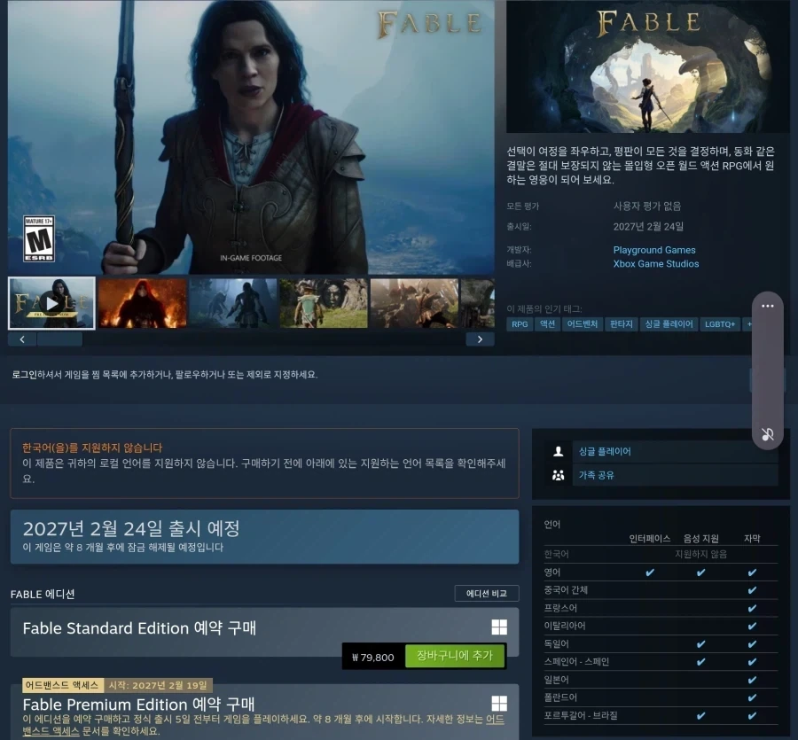 ???:변동성 심한 국장을 하느니 미장을 해야지 이미지 4