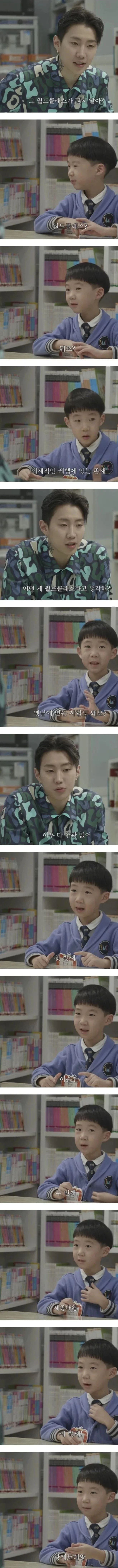 KBO) 저 선수는 좌파야 ? 대표 이미지